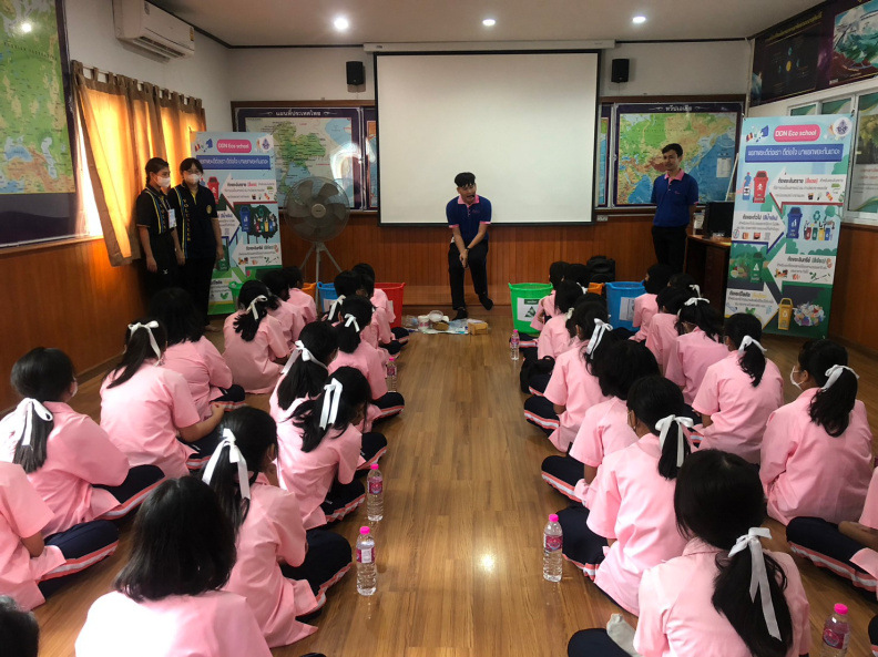 LINE_ALBUM_02-09-2566 ค่ายวิชาการ ม.1_230904_256.jpg