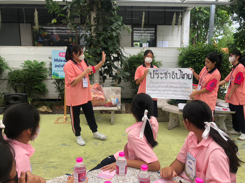 LINE_ALBUM_02-09-2566 ค่ายวิชาการ ม.1_230904_269.jpg