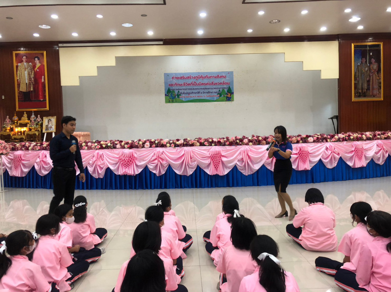 LINE_ALBUM_02-09-2566 ค่ายวิชาการ ม.1_230904_275.jpg