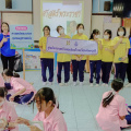 IMG 20230902 110227