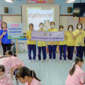 IMG 20230902 110230