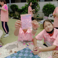 IMG 20230902 145642
