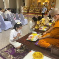 LINE ALBUM 66831 พิธีเจริญพระพุทธมนต์ 230904 2
