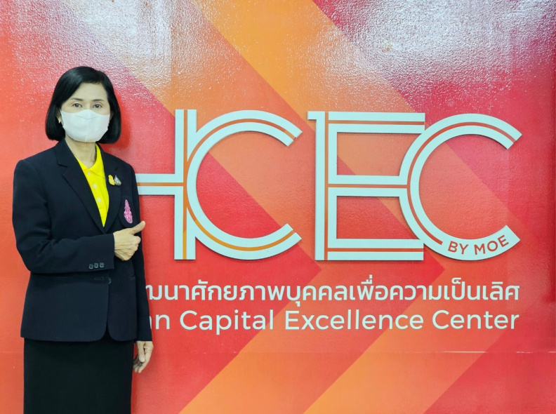 LINE_ALBUM_26-08-2566 อบรม Cha-Ching_230904_38.jpg