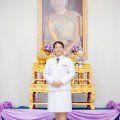 LINE ALBUM 2567-05-31กิจกรรมวันเฉลิมพระชนมพรรษาฯ 240605 166