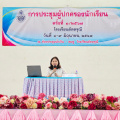 LINE ALBUM 2567-06-08 ประชุมผู้ปกครอง ม.1และ ม.4 240609 43