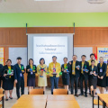 LINE ALBUM 2567-07-24 คณะผู้บริหารโรงเรียนศึกษาดูงาน 240725 572