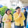 LINE ALBUM 2567-07-24 คณะผู้บริหารโรงเรียนศึกษาดูงาน 240725 577
