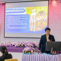 LINE ALBUM 2567-07-24 คณะผู้บริหารโรงเรียนศึกษาดูงาน 240725 599
