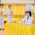 LINE ALBUM 2567-07-26 กิจกรรมวันเฉลิมพระชนมพรรษาฯ ร.10 240726 584
