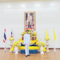LINE ALBUM 2567-07-26 กิจกรรมวันเฉลิมพระชนมพรรษาฯ ร.10 240726 6