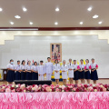 LINE ALBUM 2567-07-26 กิจกรรมวันเฉลิมพระชนมพรรษาฯ ร.10 240726 224