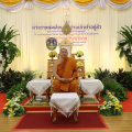 LINE ALBUM 29-7-67 เจริญพุทธมนต์ ฉลองพัดยศเจ้าอาวาสวั 240730 72