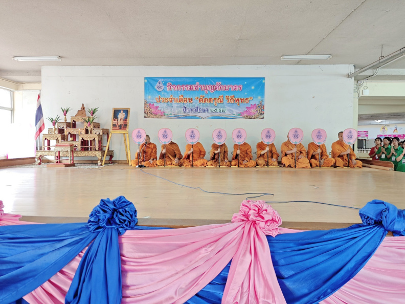 LINE_ALBUM_2567-07-26 ดัดดรุณีวิถีพุทธ_240726_43.jpg