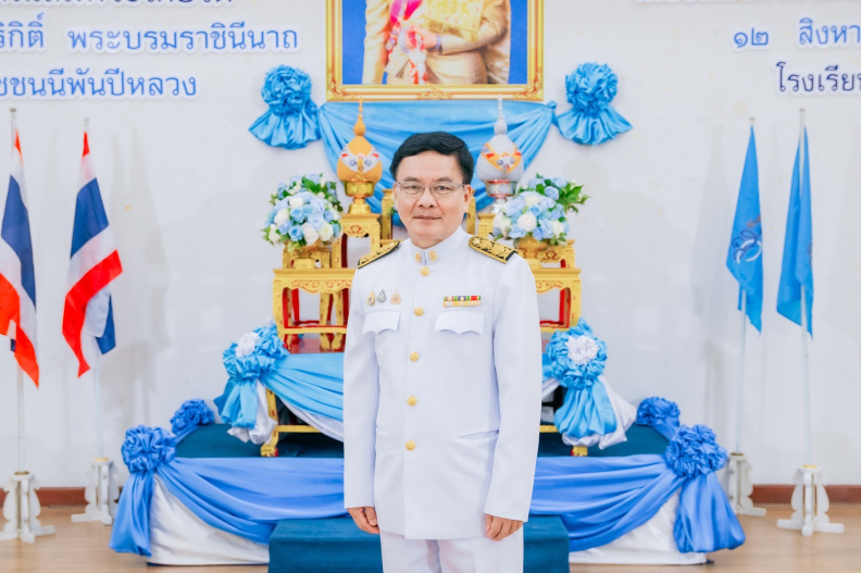 LINE_ALBUM_8-8-67 กิจกรรมวันเฉลิมพระชนมพรรษา สมเด็จพ_240808_796.jpg