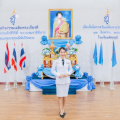 LINE ALBUM 8-8-67 กิจกรรมวันเฉลิมพระชนมพรรษา สมเด็จพ 240808 805