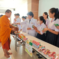 LINE ALBUM 2567-08-08 ดัดดรุณีวิถีพุทธ 240808 56