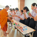 LINE ALBUM 2567-08-08 ดัดดรุณีวิถีพุทธ 240808 58