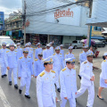 LINE ALBUM 2567-08-22  พิธีเกียรติยศรางวัลพระราชทาน 240822 469