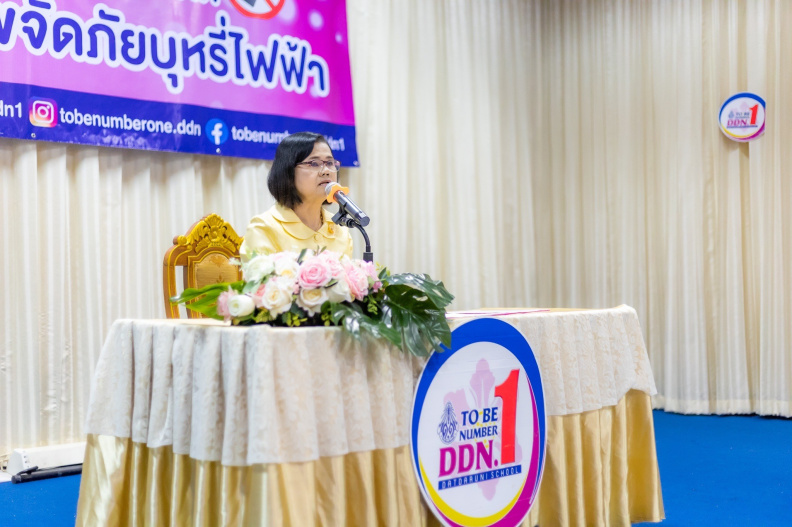 LINE_ALBUM_2567-09-10 วัยรุ่นดัดดรุณีขจัดภัยบุหรี่ไฟฟ้_240912_154.jpg