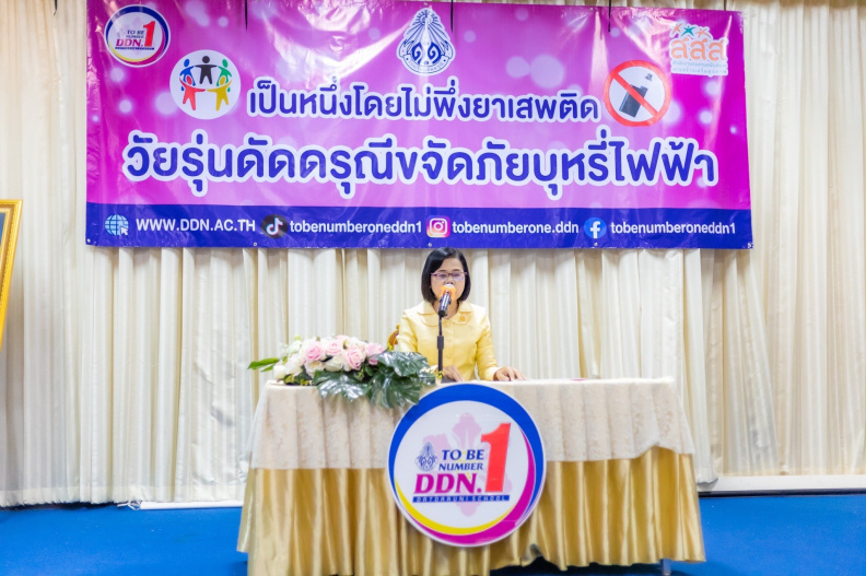 LINE_ALBUM_2567-09-10 วัยรุ่นดัดดรุณีขจัดภัยบุหรี่ไฟฟ้_240912_158.jpg