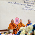 LINE ALBUM 2567-08-29 ใต้ร่มพระบารมีฯ (งานเช้า) 240904 444