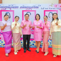 LINE ALBUM 2567-09-27 งานเกษียณช่วงเย็น 240930 320