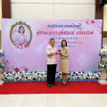 LINE ALBUM ต้อนรับผอ.สุพิชฌาย์ 241004 93
