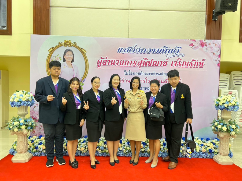 LINE_ALBUM_ต้อนรับผอ.สุพิชฌาย์_241004_74.jpg