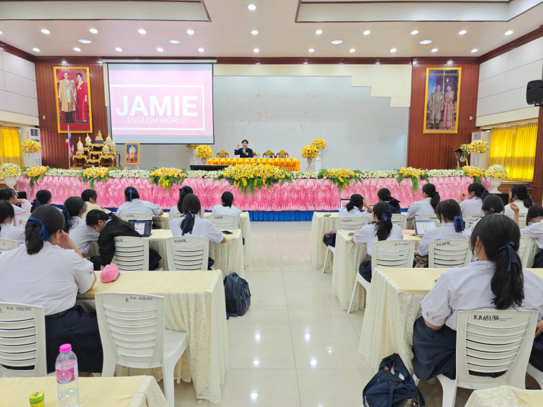 LINE_ALBUM_2567-12-11 ติว TGAT A-level ภาษาอังกฤษ_241212_24.jpg