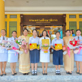 LINE ALBUM 2567-12-17 รับรางวัลพระราชทาน 241218 99