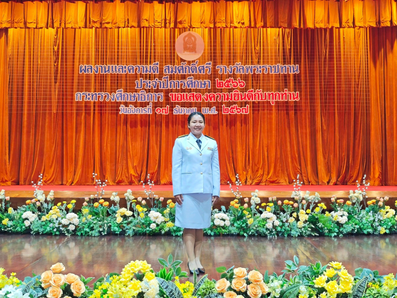 LINE_ALBUM_2567-12-17 รับรางวัลพระราชทาน_241218_22.jpg