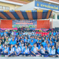 LINE ALBUM 2568-01-14 กีฬาสี Day1 250114 101