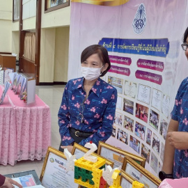 2568-05-30 โรงเรียนเชียงคำมาศึกษาดูงาน