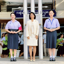 2568-06-05 พิธีเชิดชูเกียรติสภานักเรียนปีการศึกษา2567