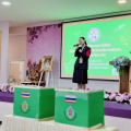 LINE ALBUM 2568-07-7-8 อบรมเชิงปฏิบัติการขับเคลื่อนสภา ok 250709 282